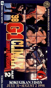 ’９８Ｇ１　ＣＬＩＭＡＸ～ＣＯＭＰＬ　２