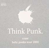 ｂａｂｙ　ｐｕｎｋｓ　ｔｏｕｒ　２０００