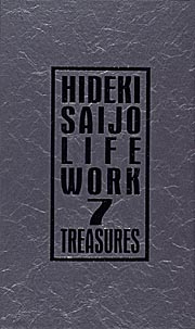 LIFE　WORK－7　Treasures
