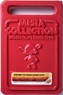 MISIA COLLECTION MUSIC CLIPS SINCE 1998