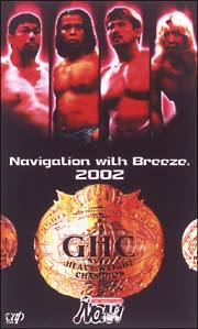 Navigation　with　Breeze　2002