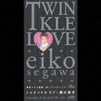 ＴＷＩＮＫＬＥ　ＬＯＶＥ