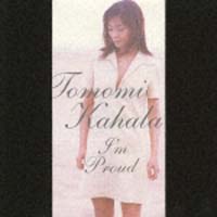 華原朋美 I'm proud ポスター かなり希少です。 Yahoo!オークション -「華原朋美 i m proud」の落札相場・落札価格