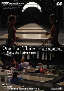 ONE　FLAT　THING、REPRODUCED