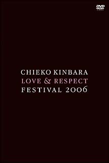 LOVE　＆　RESPECT　2006