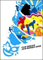 CUE　DREAM　JAM－BOREE　2008