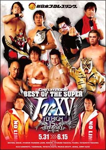 BEST OF THE SUPER Jr．XV/ 本・漫画やDVD・CD・ゲーム、アニメをT 
