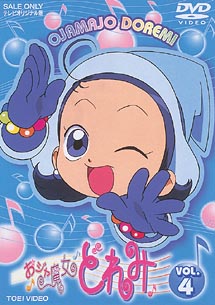 商品一覧｜レンタル・販売 商品在庫検索｜TSUTAYA 店舗情報