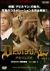 DEVISUAL ver.0 fr}̐V-V[k-[DSTD-02246][DVD] i摜