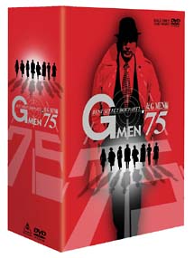 Gメン’75　BEST　SELECT　BOX　女Gメン編
