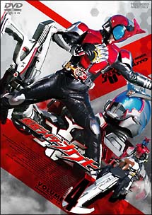 仮面ライダーカブト　4