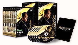 鬼平犯科帳　6　DVD－BOX