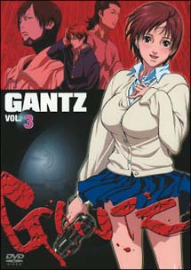 GANTZ　－ガンツ－　Vol．3