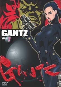 GANTZ　－ガンツ－　Vol．7