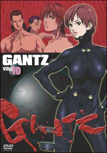 GANTZ　－ガンツ－　Vol．10