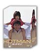 HOTMAN　DVD－BOX