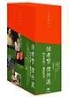 侯孝賢傑作選DVD－BOX　90年代編＋「珈琲時光」
