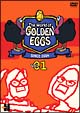 The　World　of　GOLDEN　EGGS　Vol．1