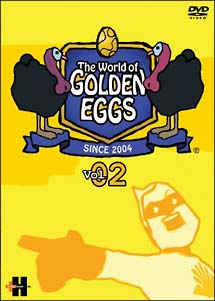 The　World　of　GOLDEN　EGGS　Vol．2