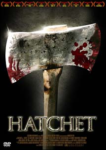 HATCHET／ハチェット