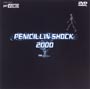 PENICILLIN　SHOCK2000　1