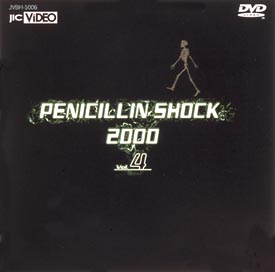 PENICILLIN SHOCK 2000 4