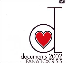 ｄｏｃｕｍｅｎｔｓ　２００２