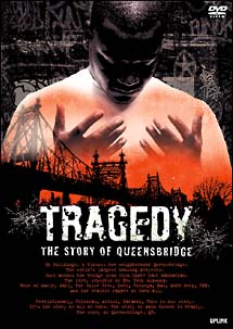 TRAGEDY－THE STORY OF QUEENSBRIDGE/トラジェディ・カダフィ 本