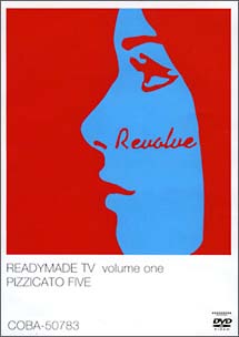 ｒｅａｄｙｍａｄｅ　ＴＶ　ｖｏｌｕｍｅ　ｏｎｅ