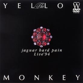 jaguar　hard　pain　Live　’94