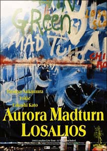 Ａｕｒｏｒａ　Ｍａｄｔｕｒｎ