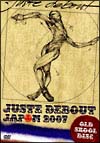 ＪＵＳＴＥ　ＤＥＢＯＵＴ　ＪＡＰＯＮ　２００７～ＯＬＤ　ＳＫＯＯＬ