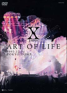 ART　OF　LIFE　－1993．12．31　TOKYO　DOME