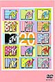 MTV20　DVD－BOX　〜MTV20　ROCK、POP＆JAMS〜