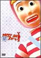 POPEE　the　ぱ　フォーマー　1