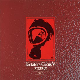PIERROT　Dictators　Circus　V　1