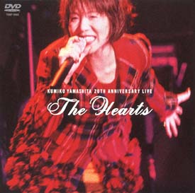 20th　Anniversary　LIVE“The　HEARTS”