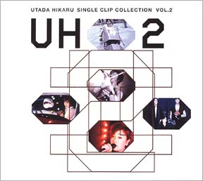 Utada Hikaru Single Clip Collection 2