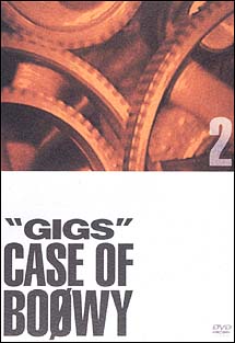 ”ＧＩＧＳ”ＣＡＳＥ　ＯＦ　ＢＯＯＷＹ　２