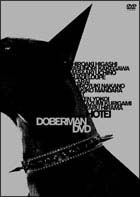 ＤＯＢＥＲＭＡＮ　ＤＶＤ