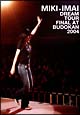 DREAM　TOUR　FINAL　AT　BUDOKAN　2004