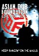 LIVE　TOUR　2003　KEEP　BANGIN’ON　THE　WALLS