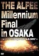 Millennium　Final　in　OSAKA　Live　at　Osakajyo　Hall“A．D．1999”