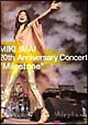 MIKI　IMAI　20th　Anniversary　Concert　“Milestone”