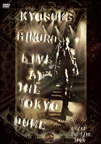 ＬＩＶＥ　ＡＴ　ＴＨＥ　ＴＯＫＹＯ　ＤＯＭＥ　ＳＨＡＫＥ　ＴＨＥ　ＦＡＫＥ　ＴＯＵＲ　１９９４　ＤＥＣ．２４～２５