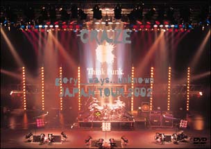 glory-ways…unknown TOUR 2002