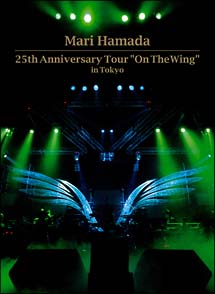 25th Anniversary Tour On The Wing in Tokyo