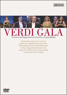 ヴェルディ・ガラ〜パルマ2001年　－スター歌手たちの歌と朗読で綴るヴェルディの生涯－