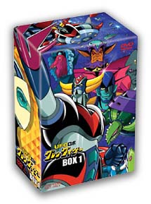 UFOロボ グレンダイザーBOX 1/ 本・漫画やDVD・CD・ゲーム、アニメをT