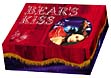ベアーズ・キス　コレクションBOX　－ローラの宝箱－